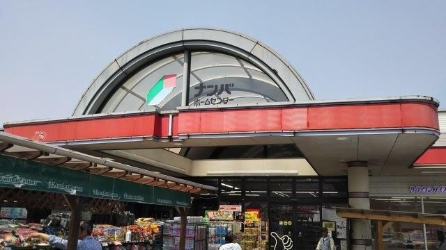 ナンバ倉敷店