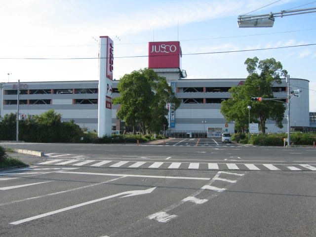 イオンモール倉敷