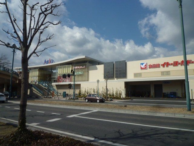 アリオ倉敷