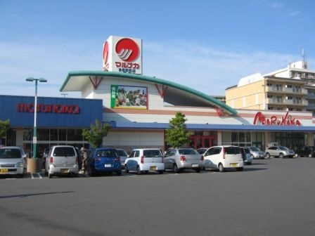 山陽マルナカ倉敷駅前店