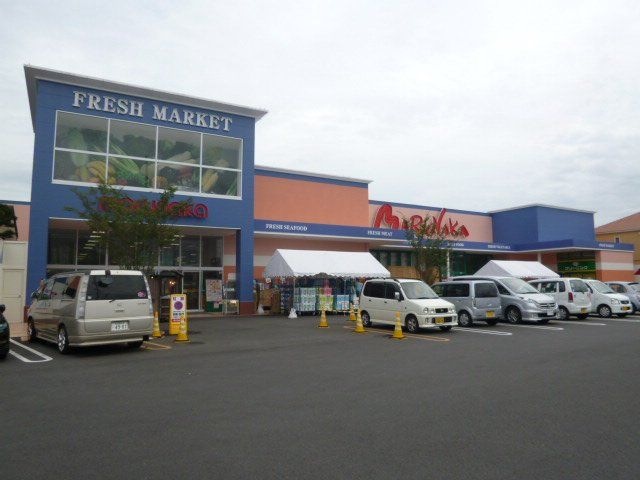 山陽マルナカ早島店