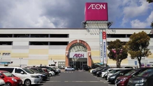 イオン倉敷店