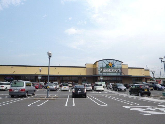 ニシナフードバスケット中畝店