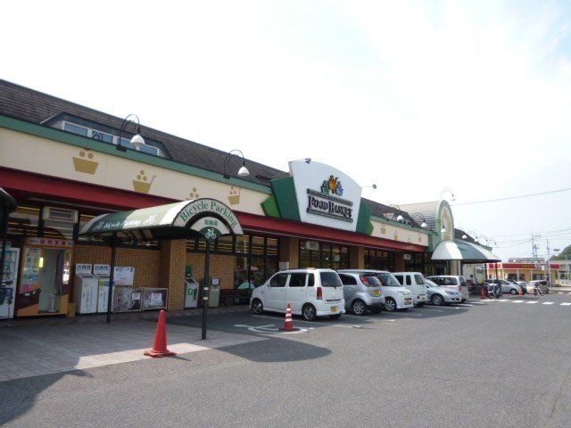 ニシナフードバスケット水島北店
