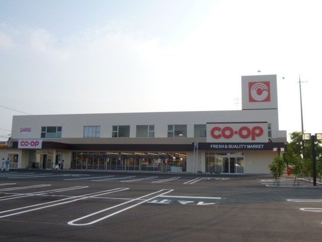 コープ北畝