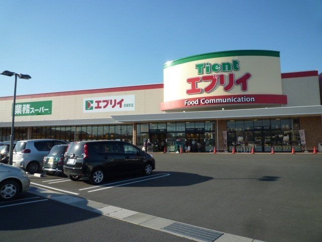 業務スーパーエブリイ茶屋町店