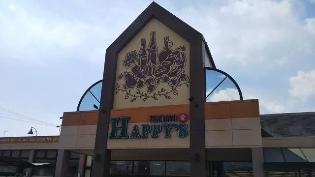 写真：天満屋ハピーズ老松店