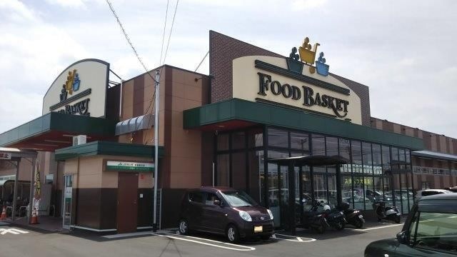 ニシナフードバスケット真備店