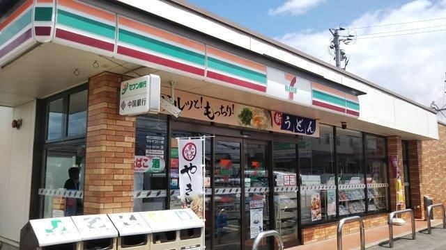 セブンイレブン倉敷茶屋町店