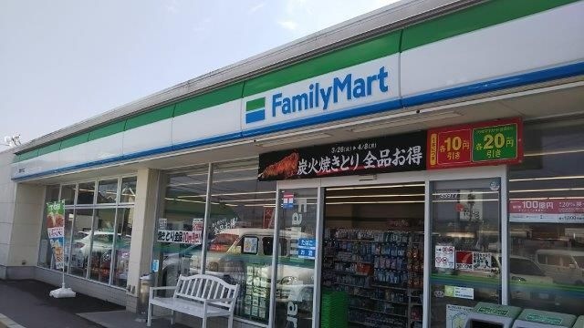 ファミリーマート倉敷大内店