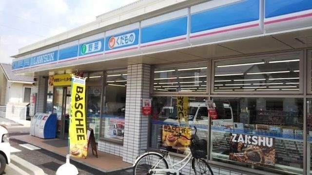 ローソン倉敷美和二丁目店