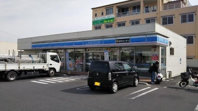 ローソン総社中央四丁目店