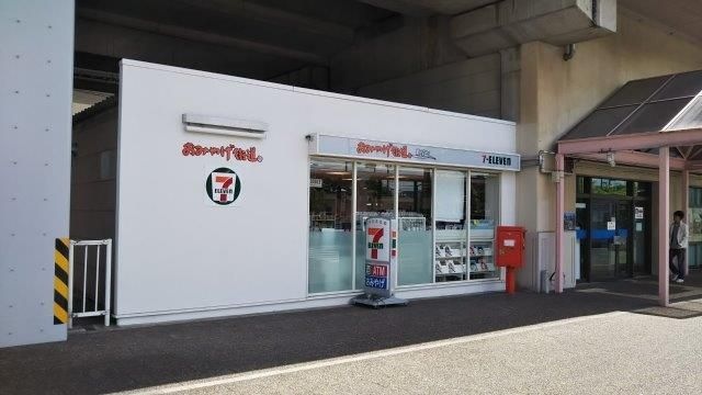 セブンイレブンおみやげ街道茶屋町店