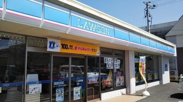 ホームメイト 倉敷市中島 物件情報 岡山県倉敷市