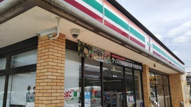 セブンイレブン真備川辺店