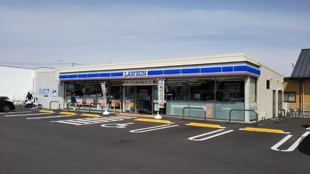 ローソン総社中央五丁目店