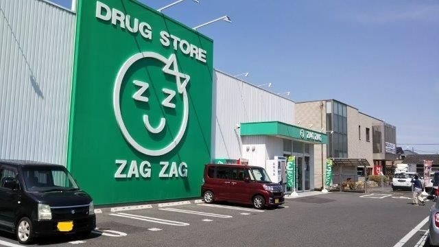 ザグザグ総社店