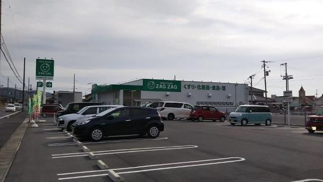 ザグザグ総社真壁店