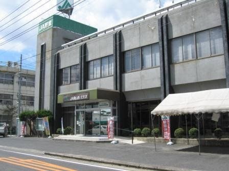 JA岡山西庄支店
