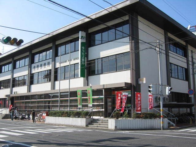 倉敷郵便局