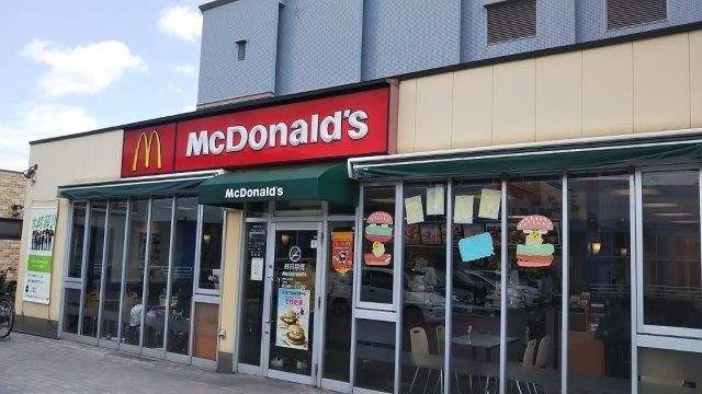 マクドナルド倉敷エス・パーク店