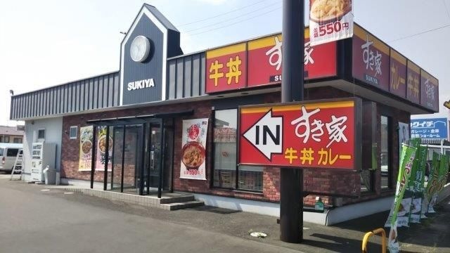 すき家倉敷下庄店
