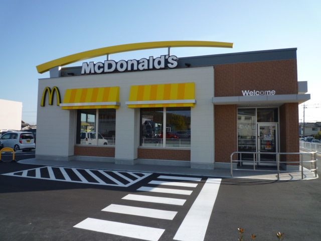 マクドナルド倉敷バイパス店