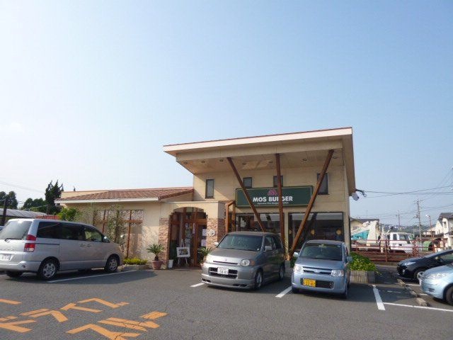 モスバーガー倉敷水島店