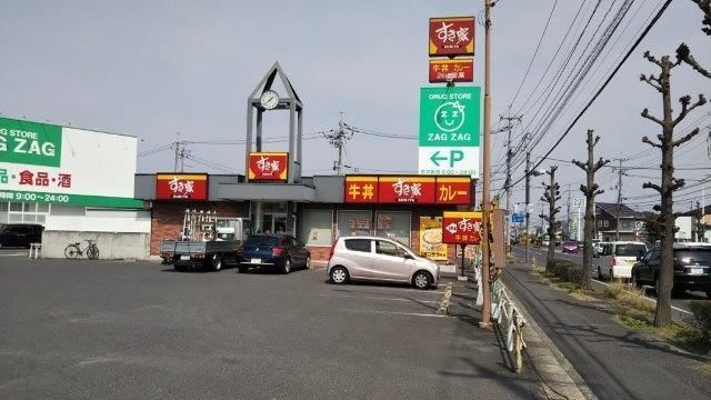 写真:すき家倉敷宮前店