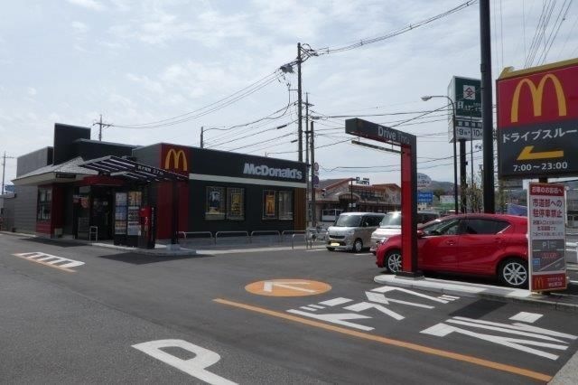 マクドナルド総社溝口店
