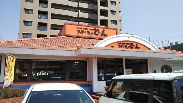 ステーキのどん倉敷店