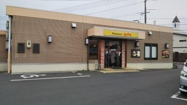 ジョイフル総社店