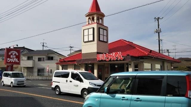 長崎ちゃんめん岡山総社店