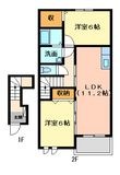 グリーン・ガーデン　ねむの木の間取図