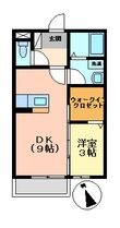 エスプワール矢倉下の間取図