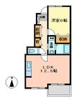マレノワール　Ａ棟の間取図