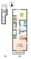 デネブの間取図