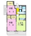 サン・シャインの間取図