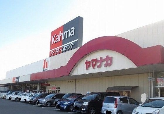 カーマホームセンター津新町店