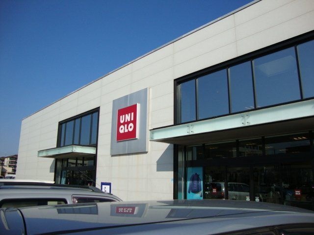 ユニクロ津島崎店