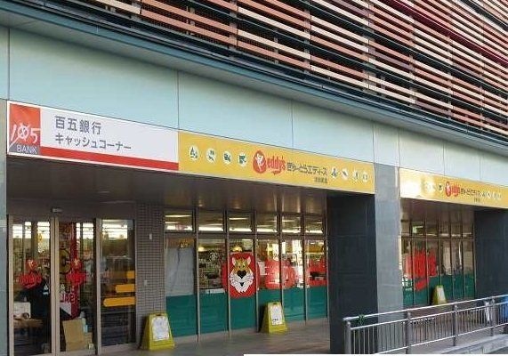 ぎゅーとらエディース津新町店