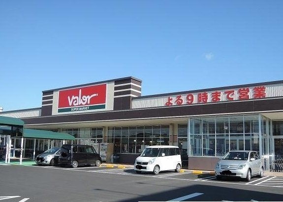 バロー藤方店