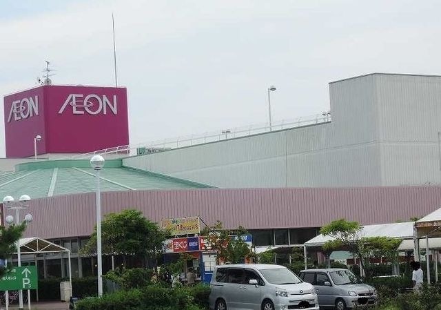 イオン久居店