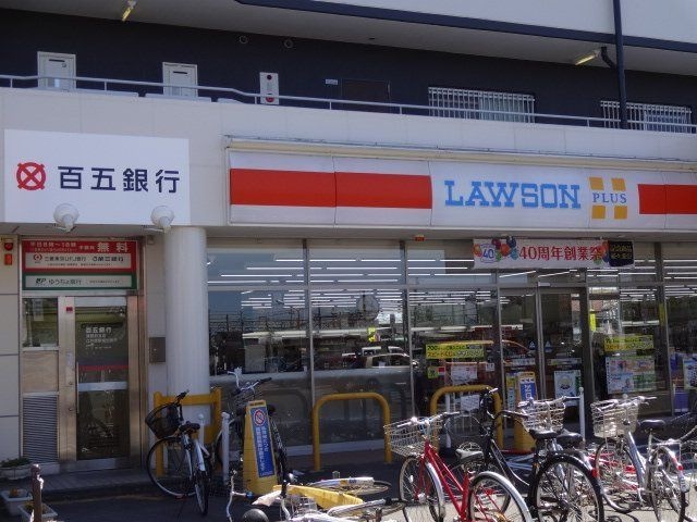 ローソン近鉄江戸橋駅前店