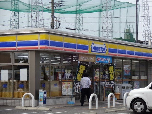 ミニストップ津栗真町屋店