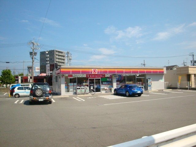 サークルK津ヨットハーバー店