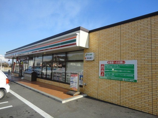 セブンイレブン津市久居新町店