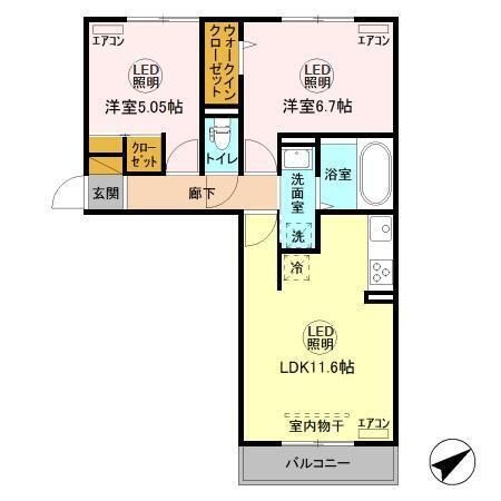 拡大写真:アルカディア 2階205の間取り