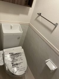 温水洗浄暖房便座