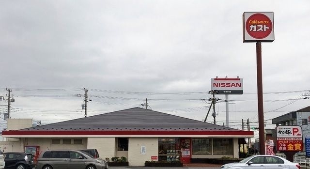 ガスト木更津北店